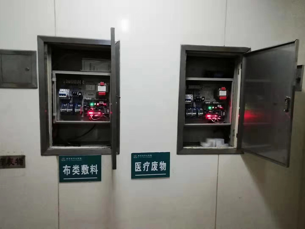 西安市中心醫(yī)院案例